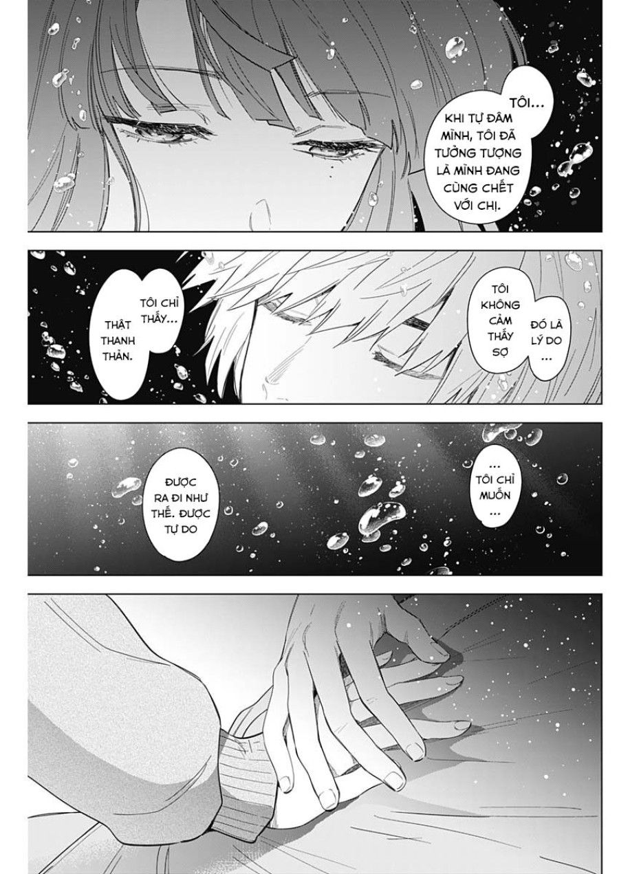 Shounen No Abyss Chương 64 page 11 - Giả Dược