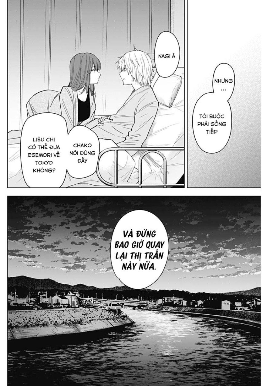 Shounen No Abyss Chương 64 page 12 - Giả Dược
