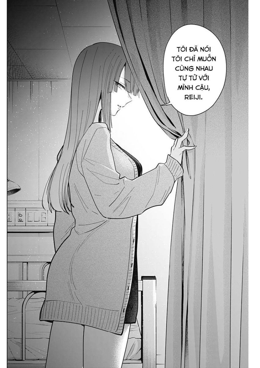 Shounen No Abyss Chương 64 page 16 - Giả Dược