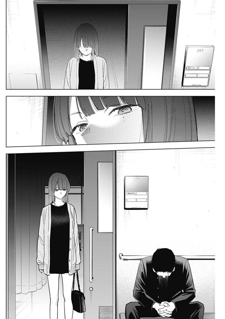Shounen No Abyss Chương 64 page 18 - Giả Dược