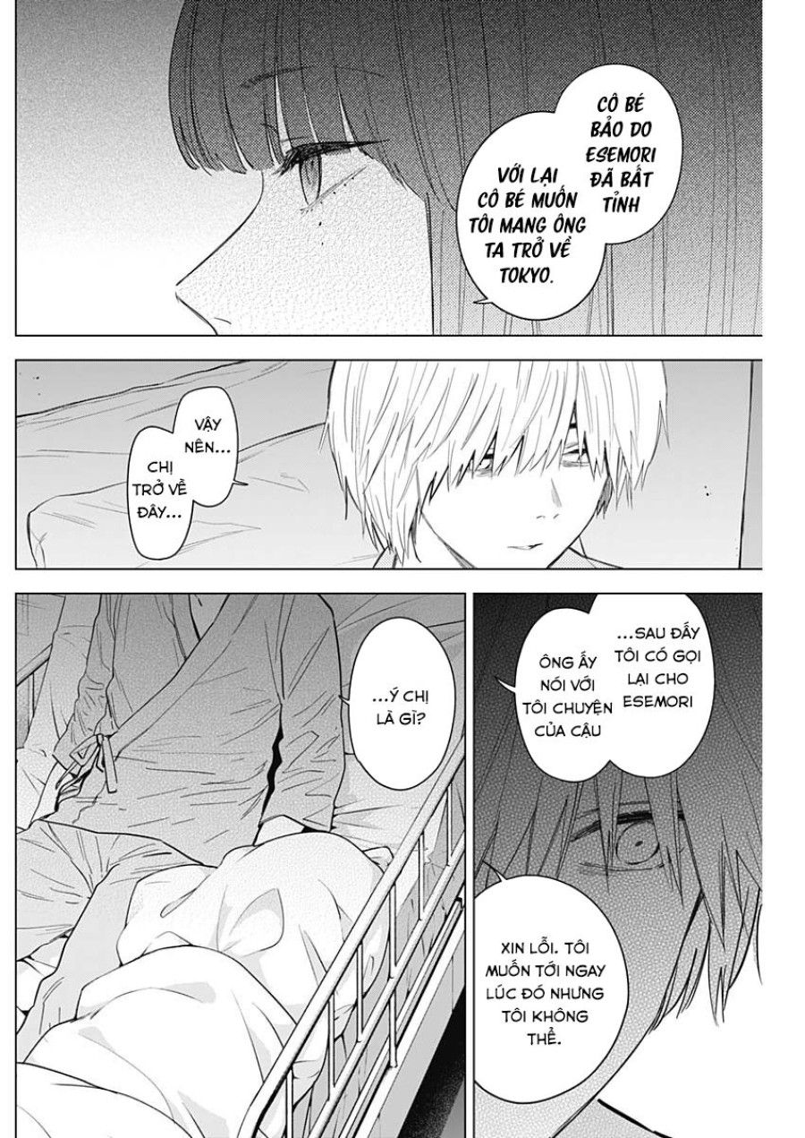 Shounen No Abyss Chương 64 page 6 - Giả Dược