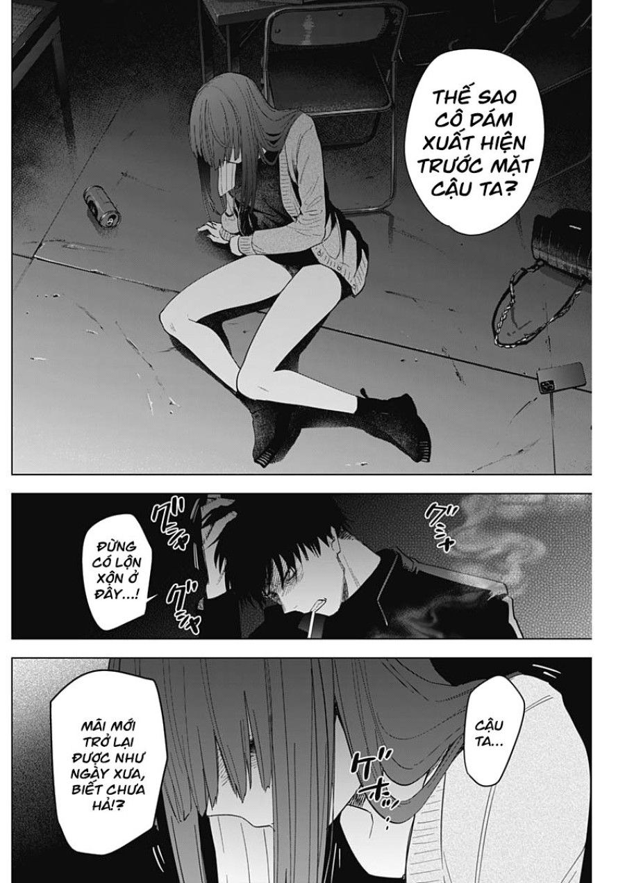 Shounen No Abyss Chương 65 page 12 - Giả Dược