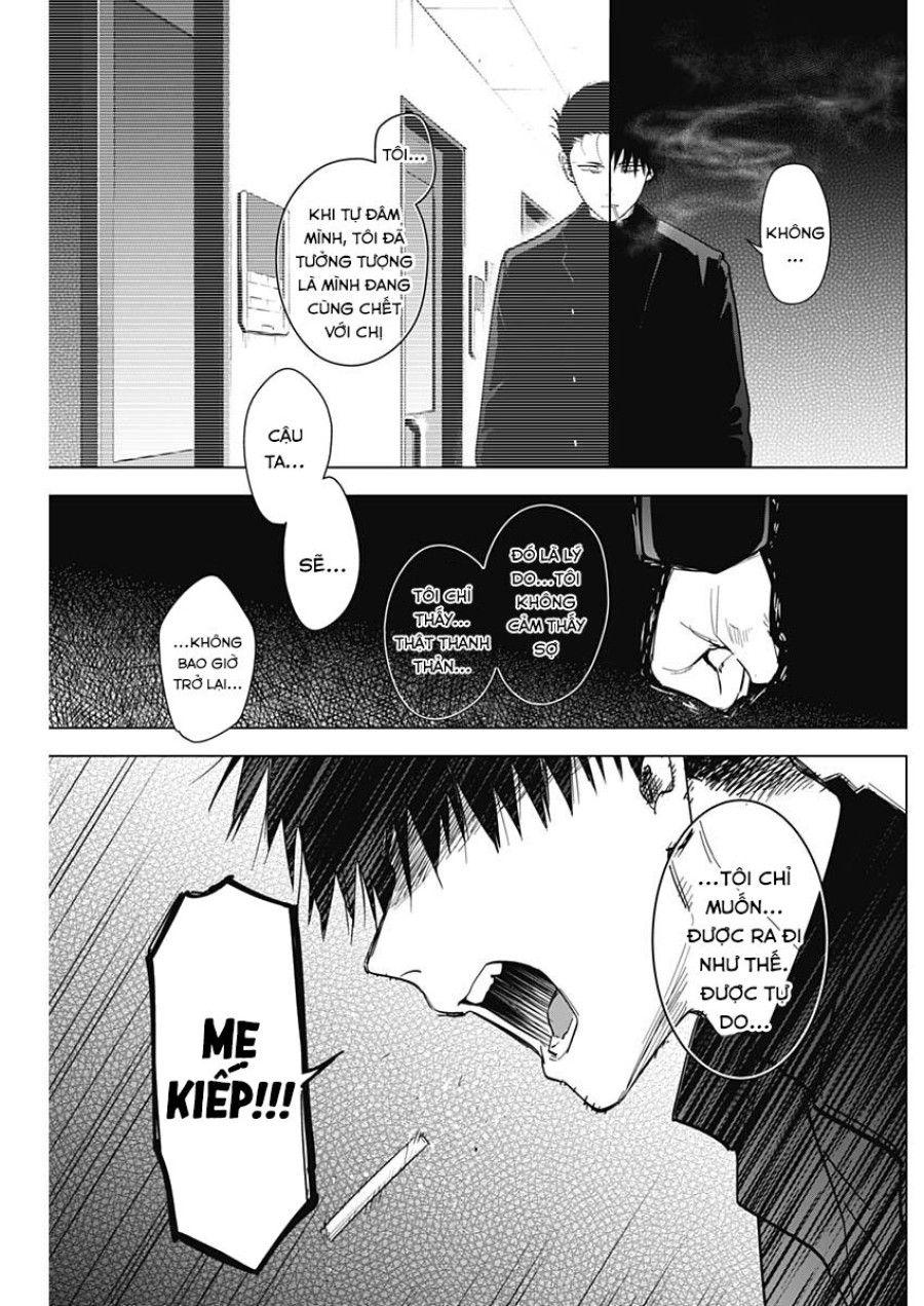Shounen No Abyss Chương 65 page 13 - Giả Dược