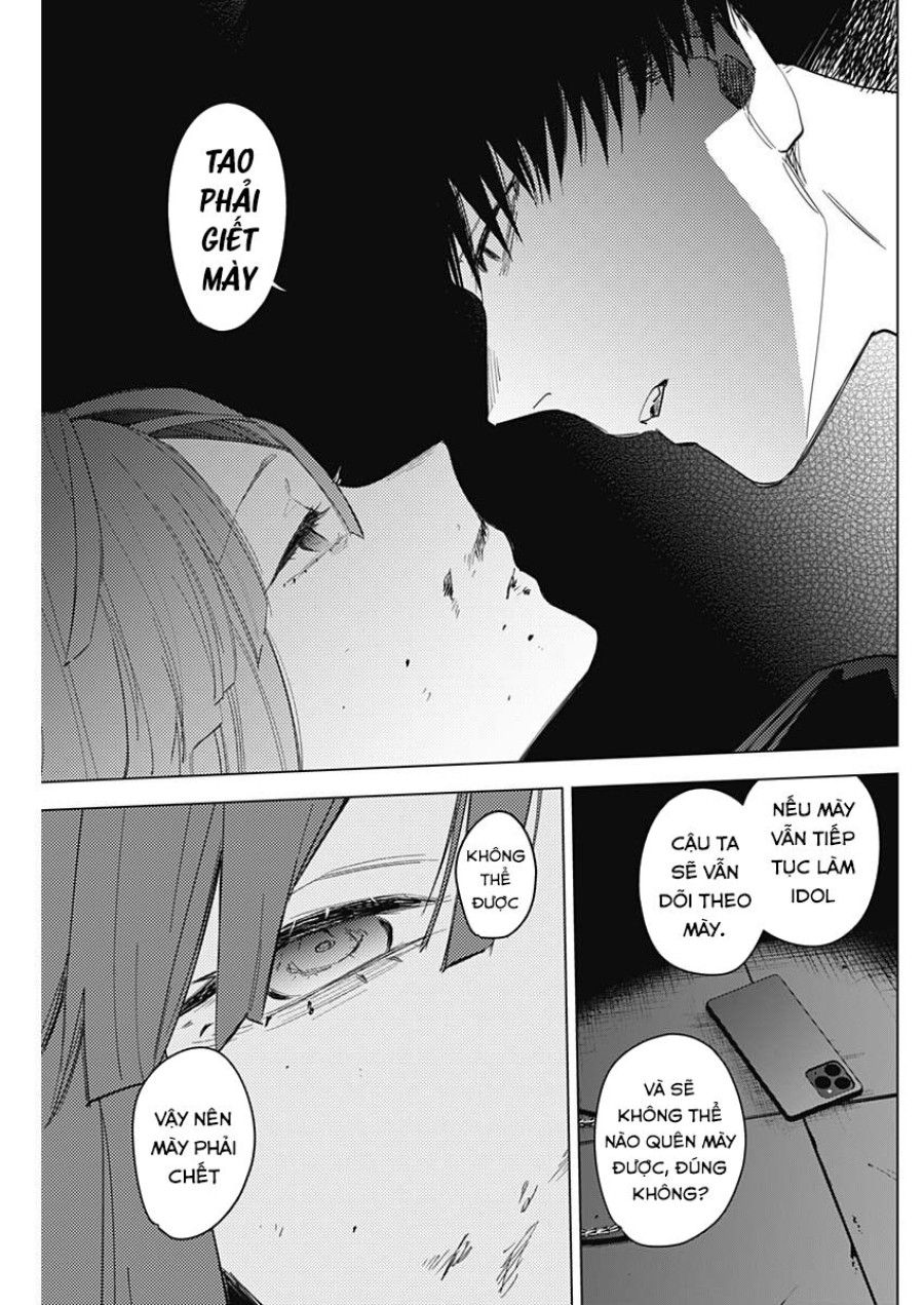 Shounen No Abyss Chương 65 page 19 - Giả Dược