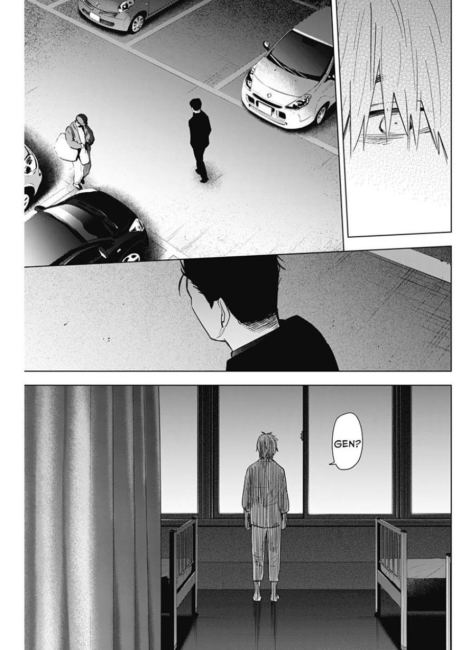 Shounen No Abyss Chương 65 page 5 - Giả Dược