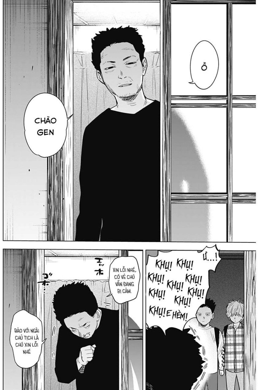 Shounen No Abyss Chương 66 page 12 - Giả Dược