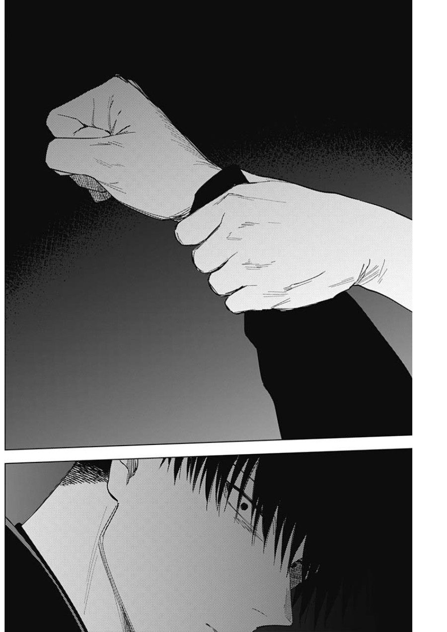 Shounen No Abyss Chương 66 page 18 - Giả Dược