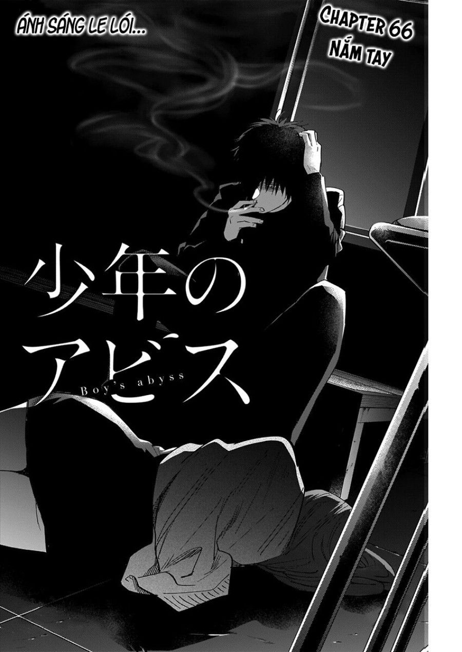 Shounen No Abyss Chương 66 page 4 - Giả Dược