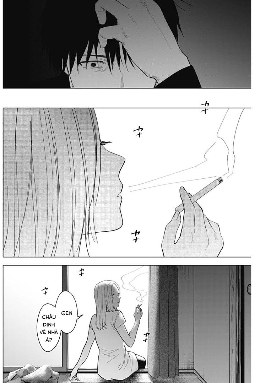 Shounen No Abyss Chương 66 page 6 - Giả Dược