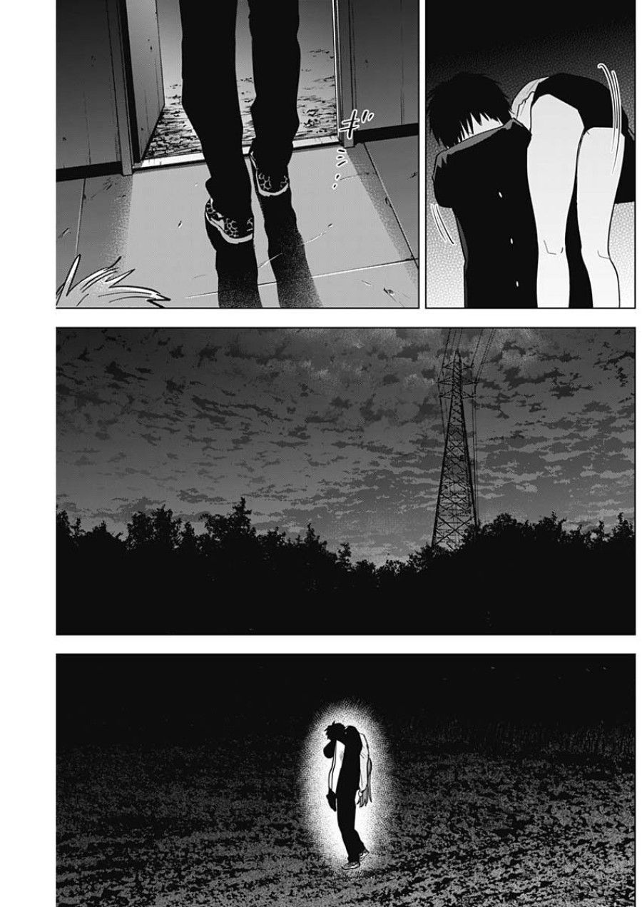 Shounen No Abyss Chương 67 page 5 - Giả Dược