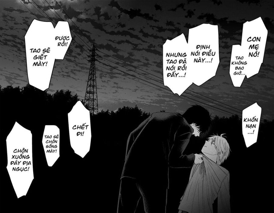Shounen No Abyss Chương 68 page 13 - Giả Dược