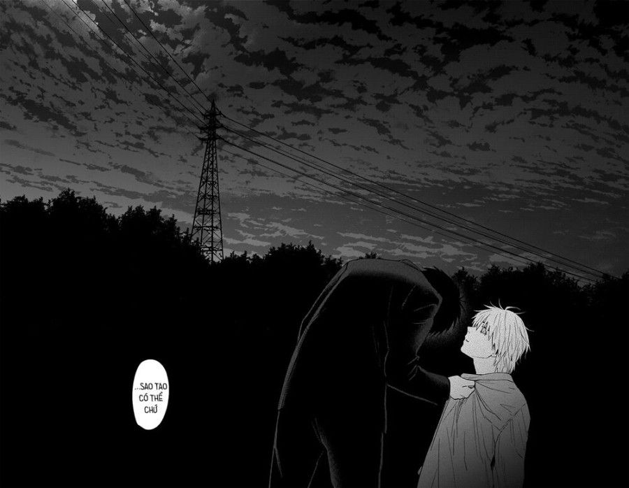 Shounen No Abyss Chương 68 page 14 - Giả Dược