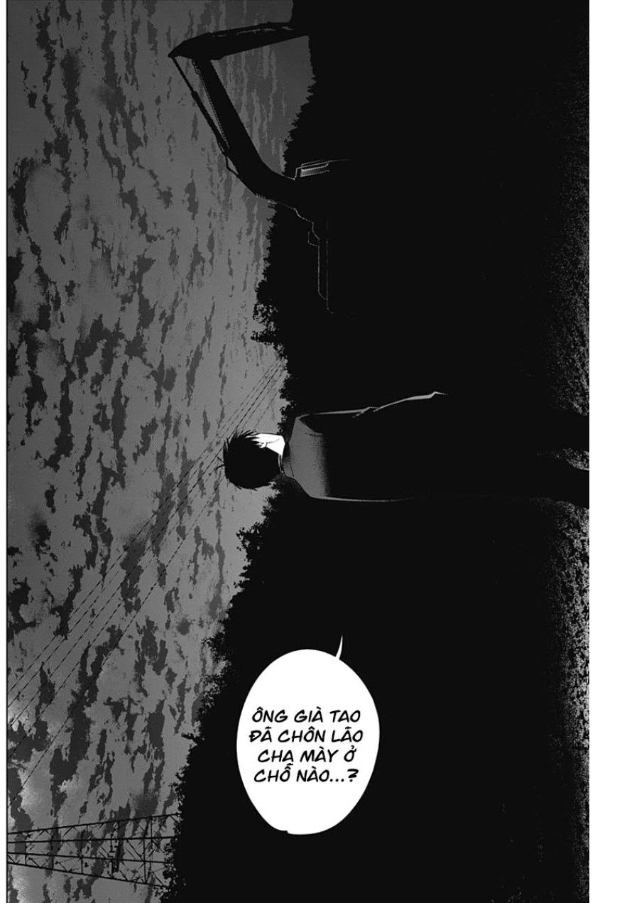 Shounen No Abyss Chương 68 page 8 - Giả Dược