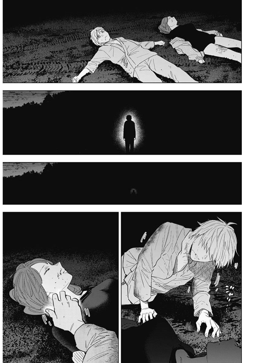 Shounen No Abyss Chương 69 page 12 - Giả Dược