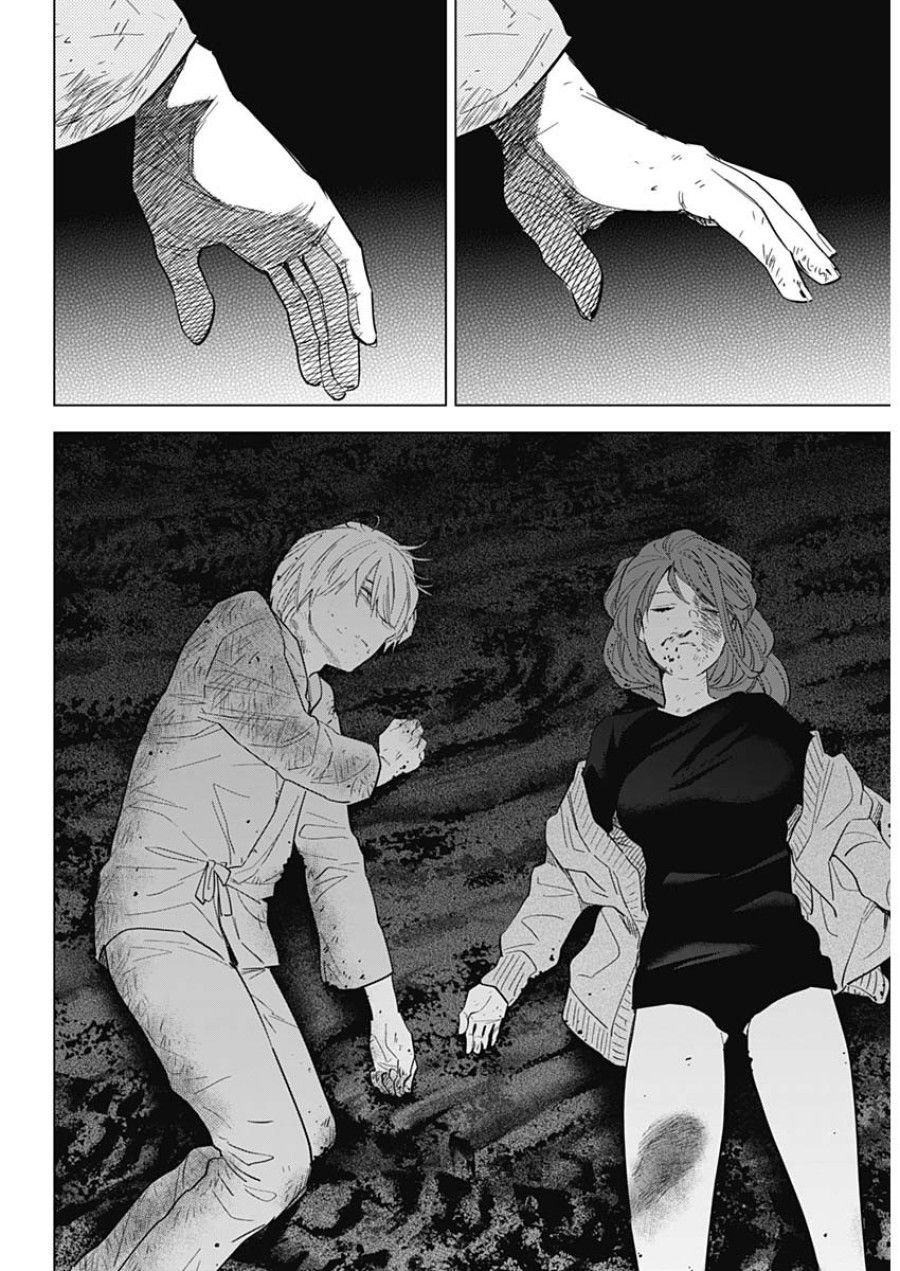 Shounen No Abyss Chương 69 page 13 - Giả Dược