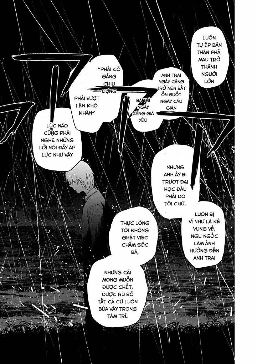 Shounen No Abyss Chương 7 page 12 - Giả Dược