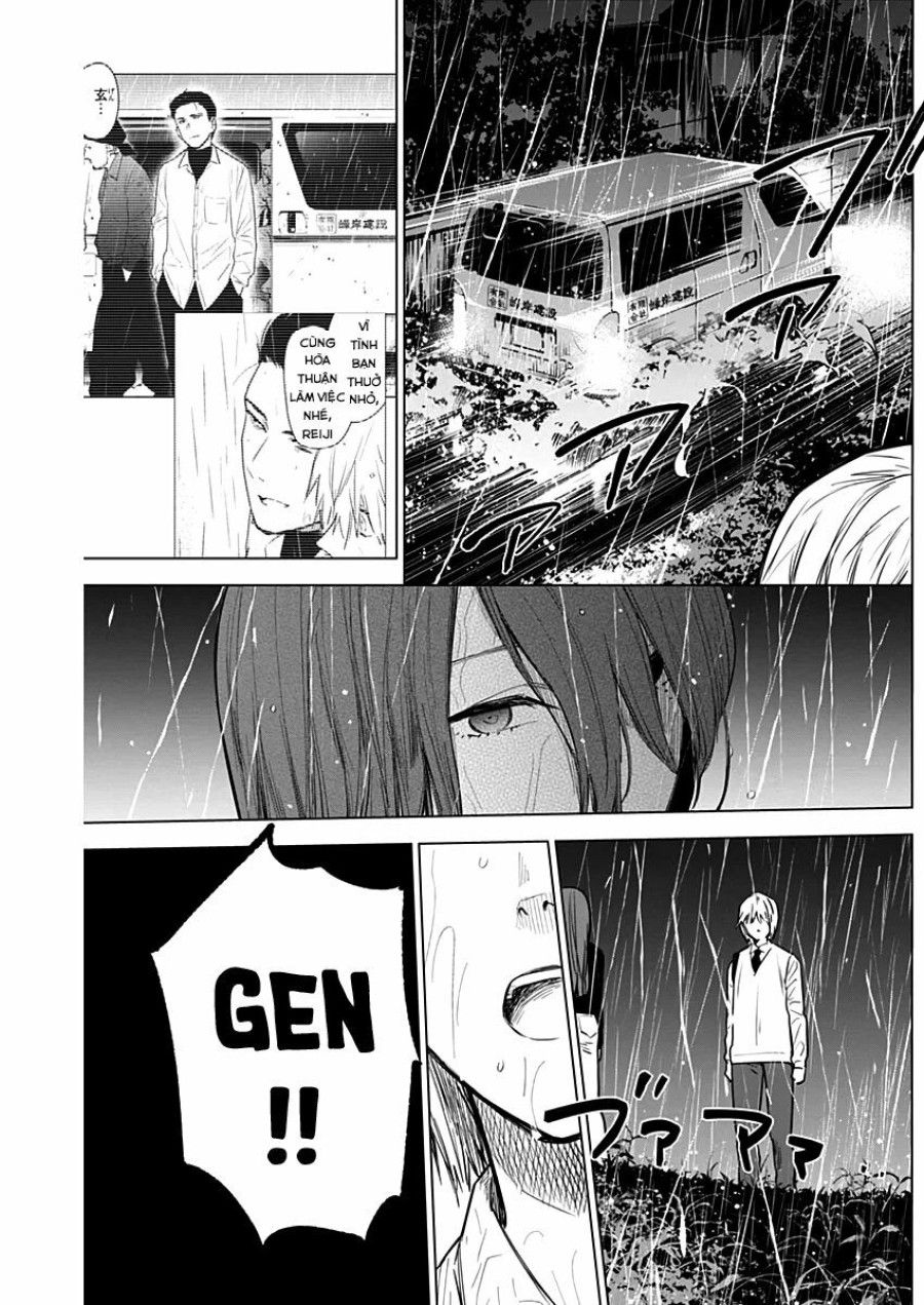 Shounen No Abyss Chương 7 page 9 - Giả Dược