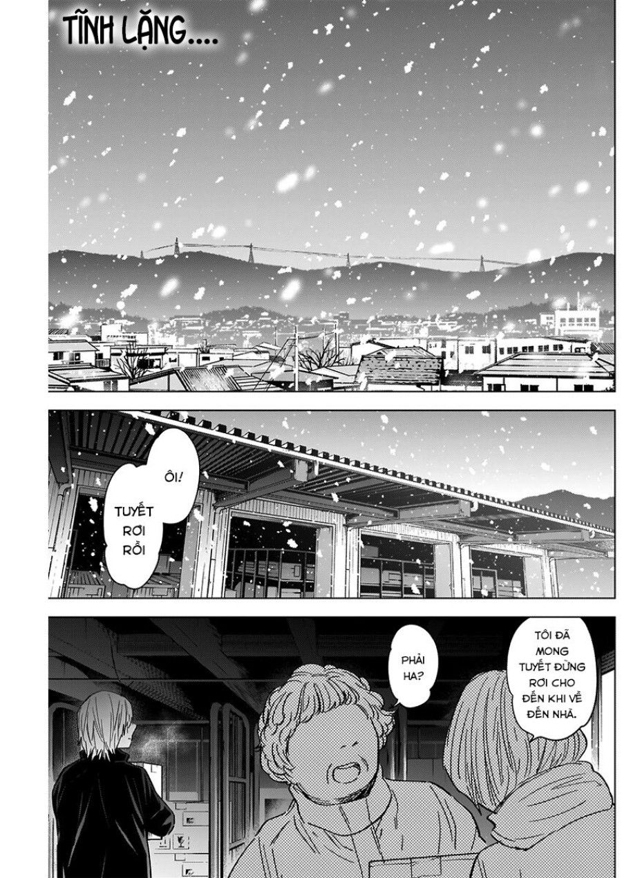 Shounen No Abyss Chương 70 page 2 - Giả Dược