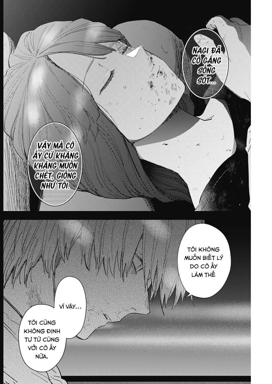 Shounen No Abyss Chương 70 page 11 - Giả Dược