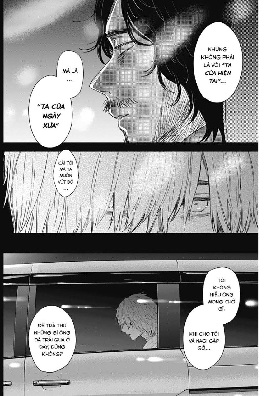 Shounen No Abyss Chương 70 page 13 - Giả Dược