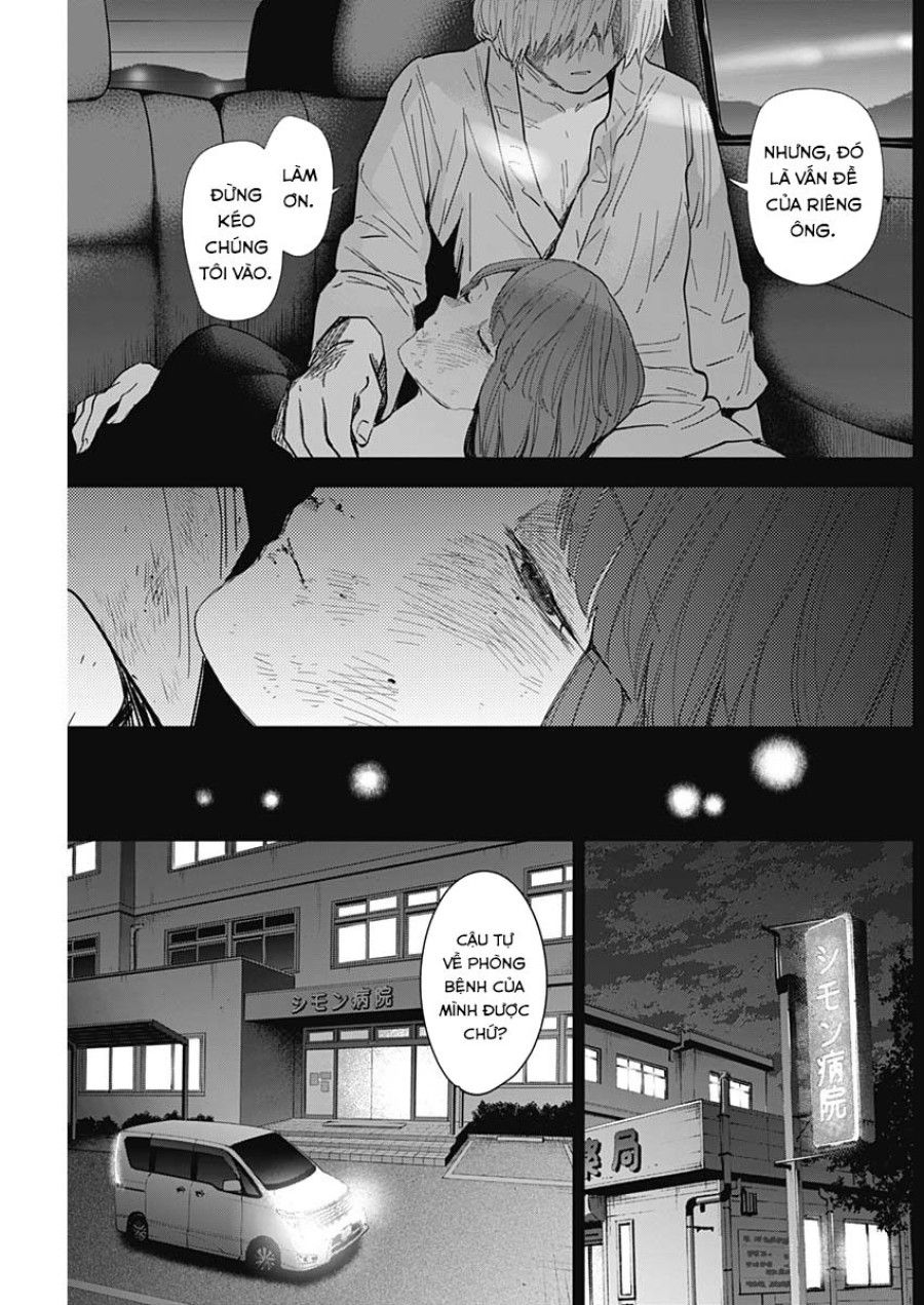 Shounen No Abyss Chương 70 page 14 - Giả Dược