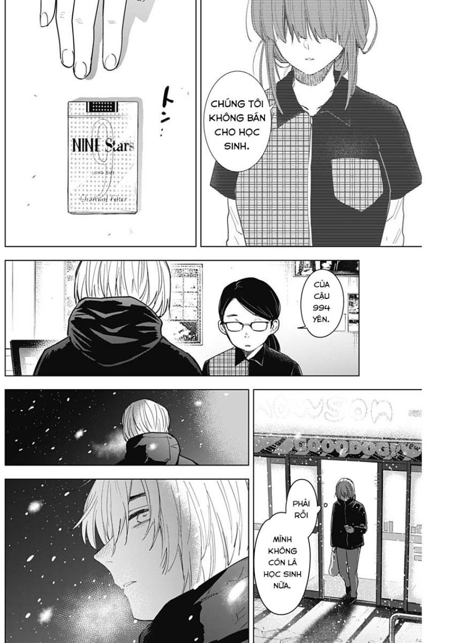 Shounen No Abyss Chương 70 page 17 - Giả Dược