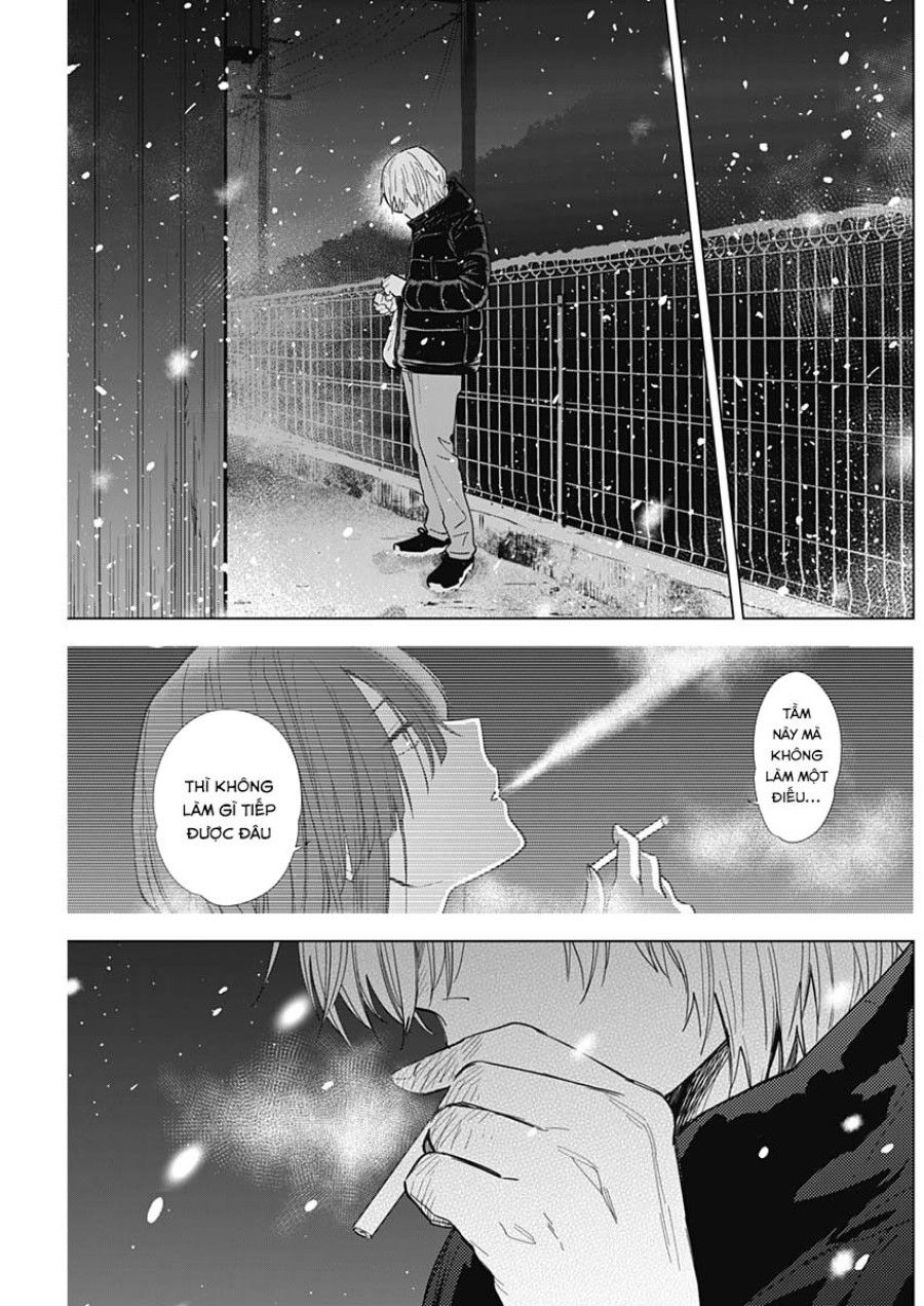 Shounen No Abyss Chương 70 page 18 - Giả Dược