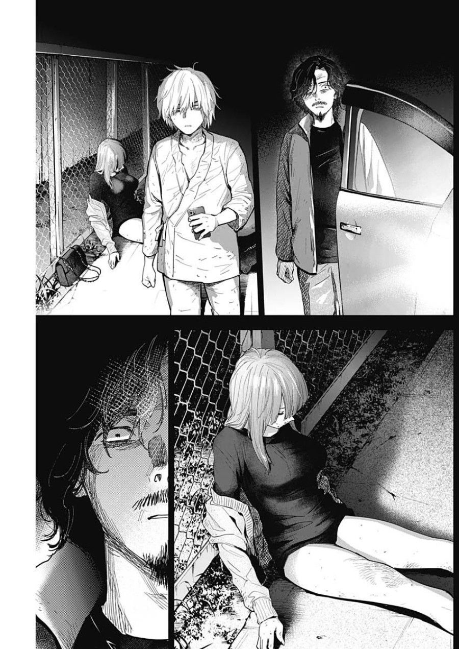 Shounen No Abyss Chương 70 page 8 - Giả Dược