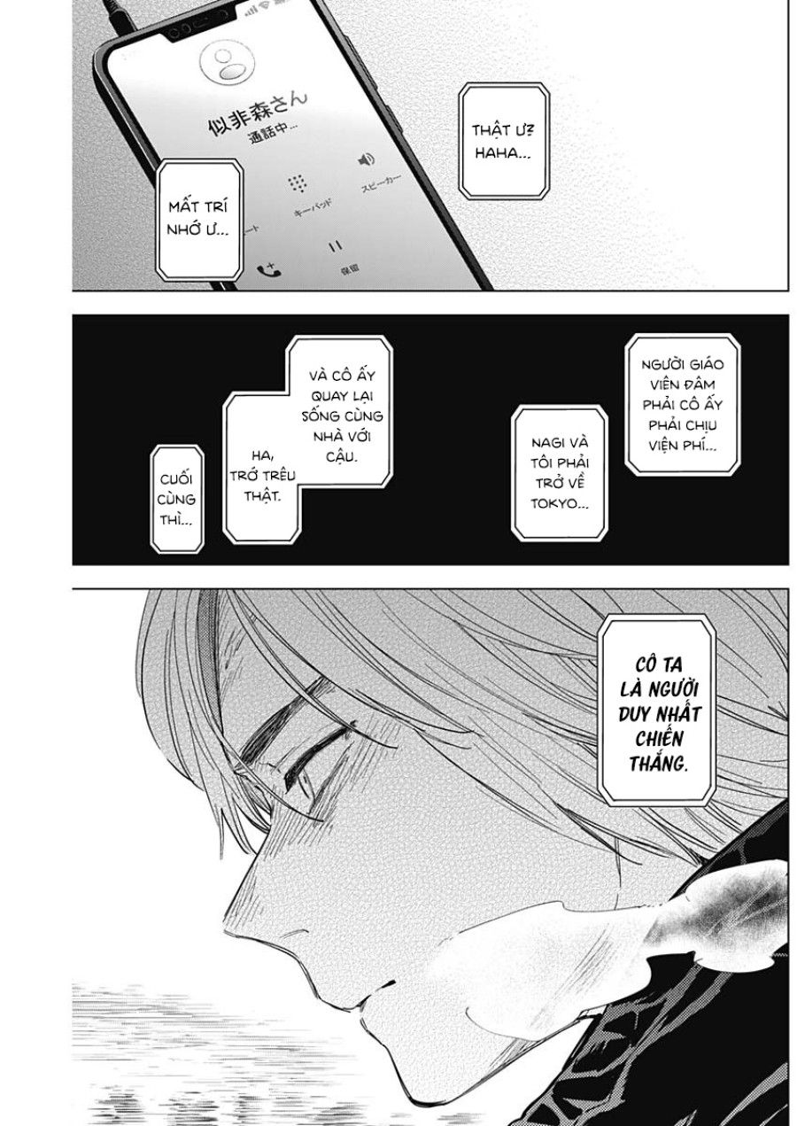 Shounen No Abyss Chương 71 page 17 - Giả Dược