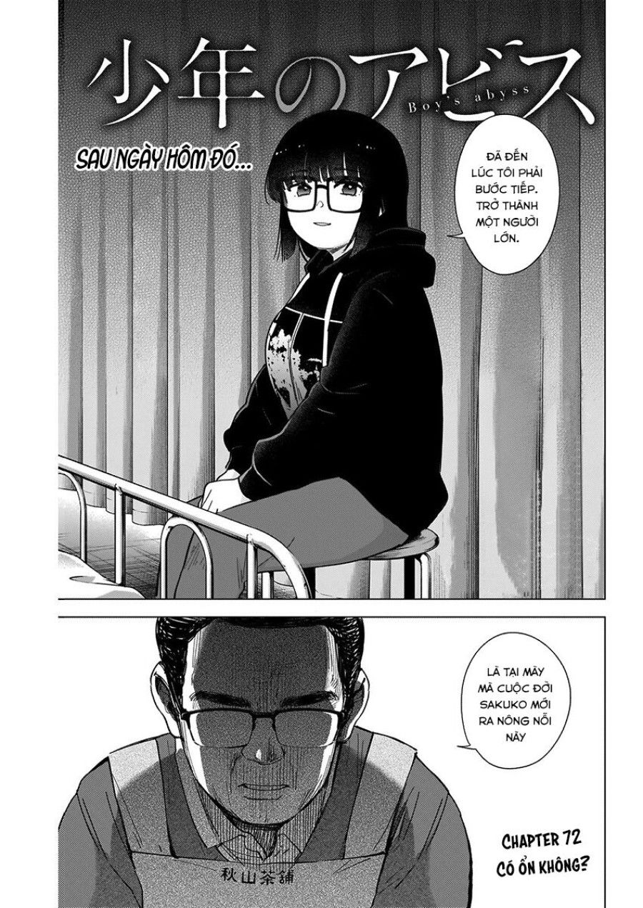 Shounen No Abyss Chương 72 page 2 - Giả Dược