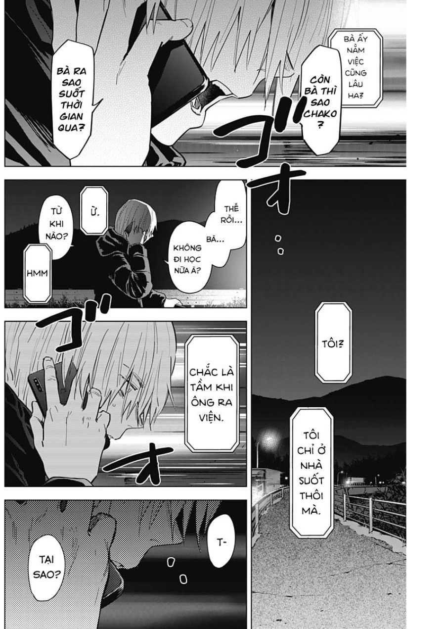 Shounen No Abyss Chương 72 page 11 - Giả Dược