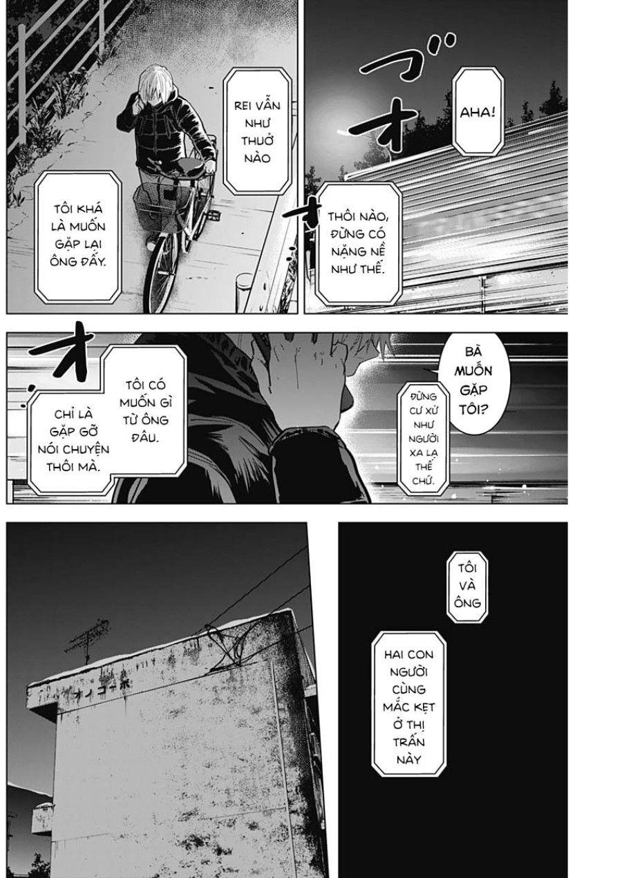 Shounen No Abyss Chương 72 page 13 - Giả Dược