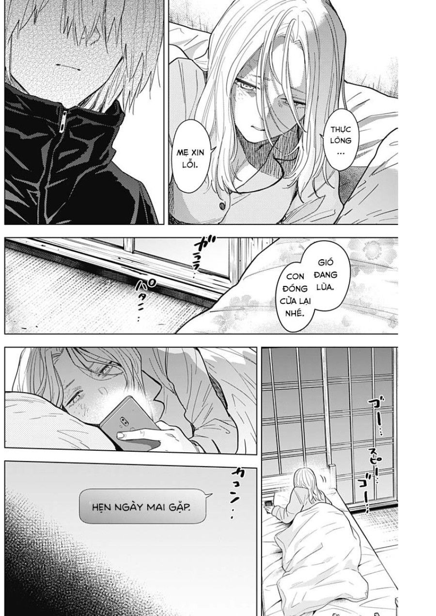 Shounen No Abyss Chương 72 page 15 - Giả Dược