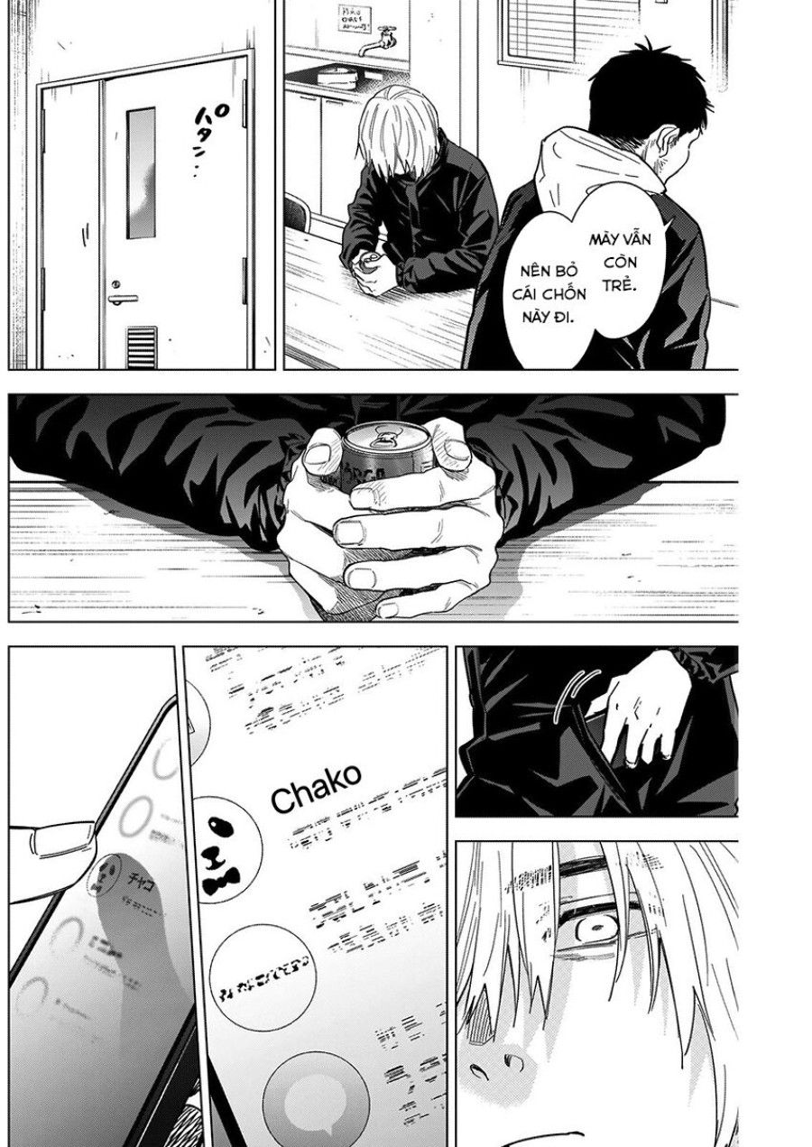 Shounen No Abyss Chương 72 page 7 - Giả Dược
