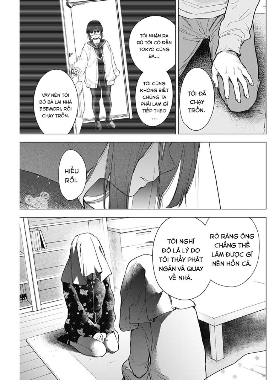 Shounen No Abyss Chương 73 page 16 - Giả Dược