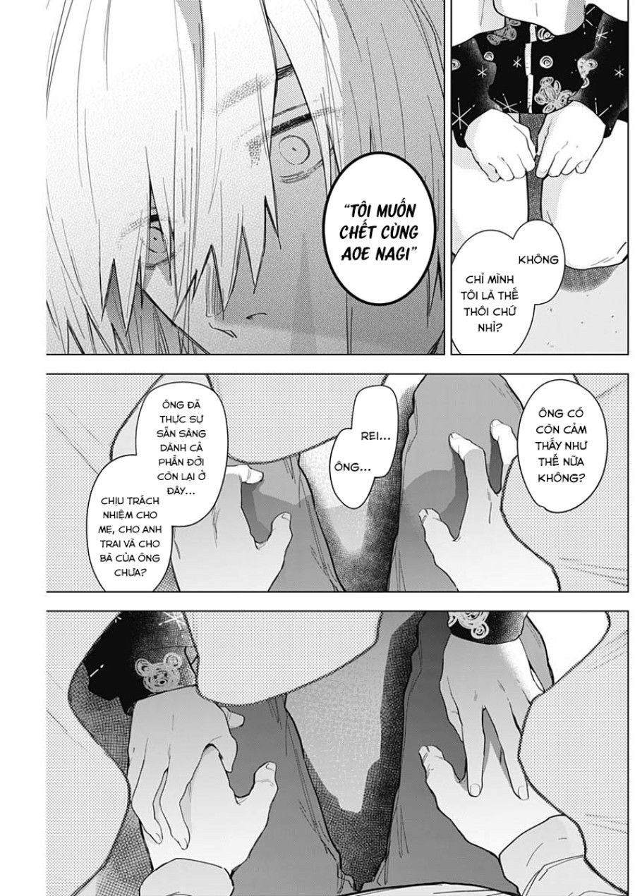 Shounen No Abyss Chương 73 page 18 - Giả Dược