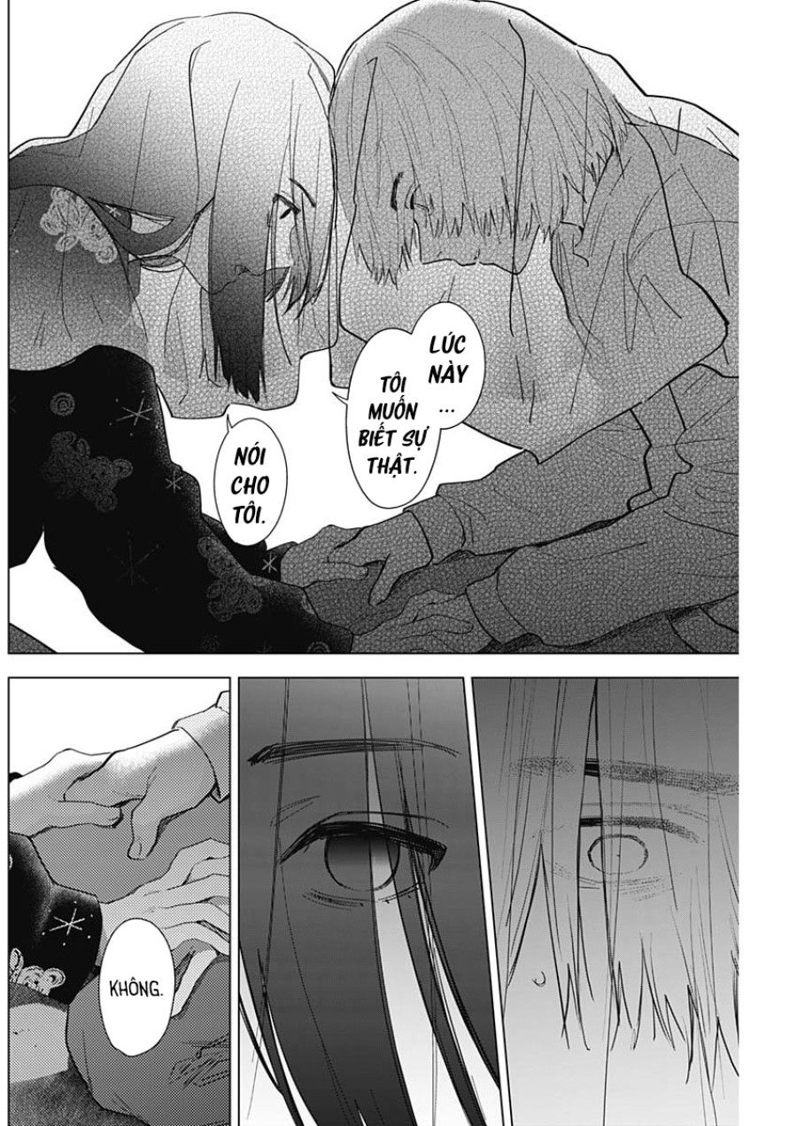 Shounen No Abyss Chương 73 page 19 - Giả Dược