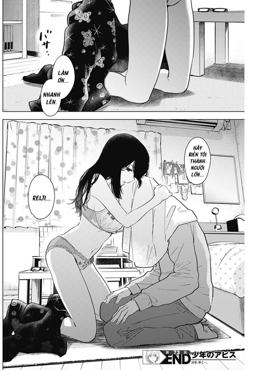 Shounen No Abyss Chương 73 page 21 - Giả Dược