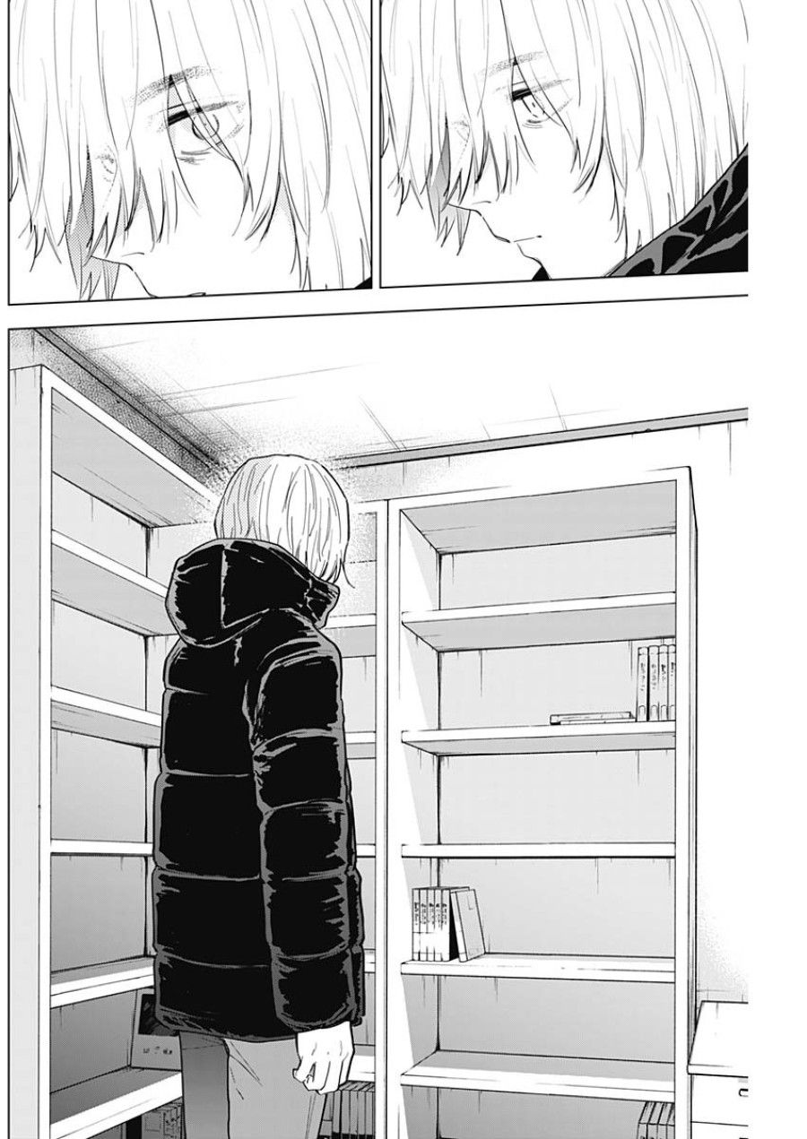 Shounen No Abyss Chương 73 page 5 - Giả Dược