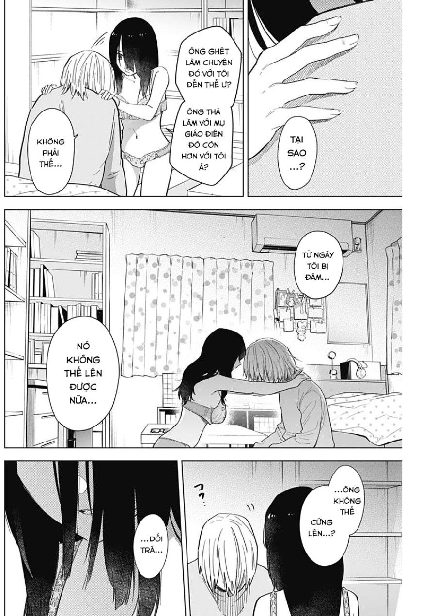 Shounen No Abyss Chương 74 page 11 - Giả Dược