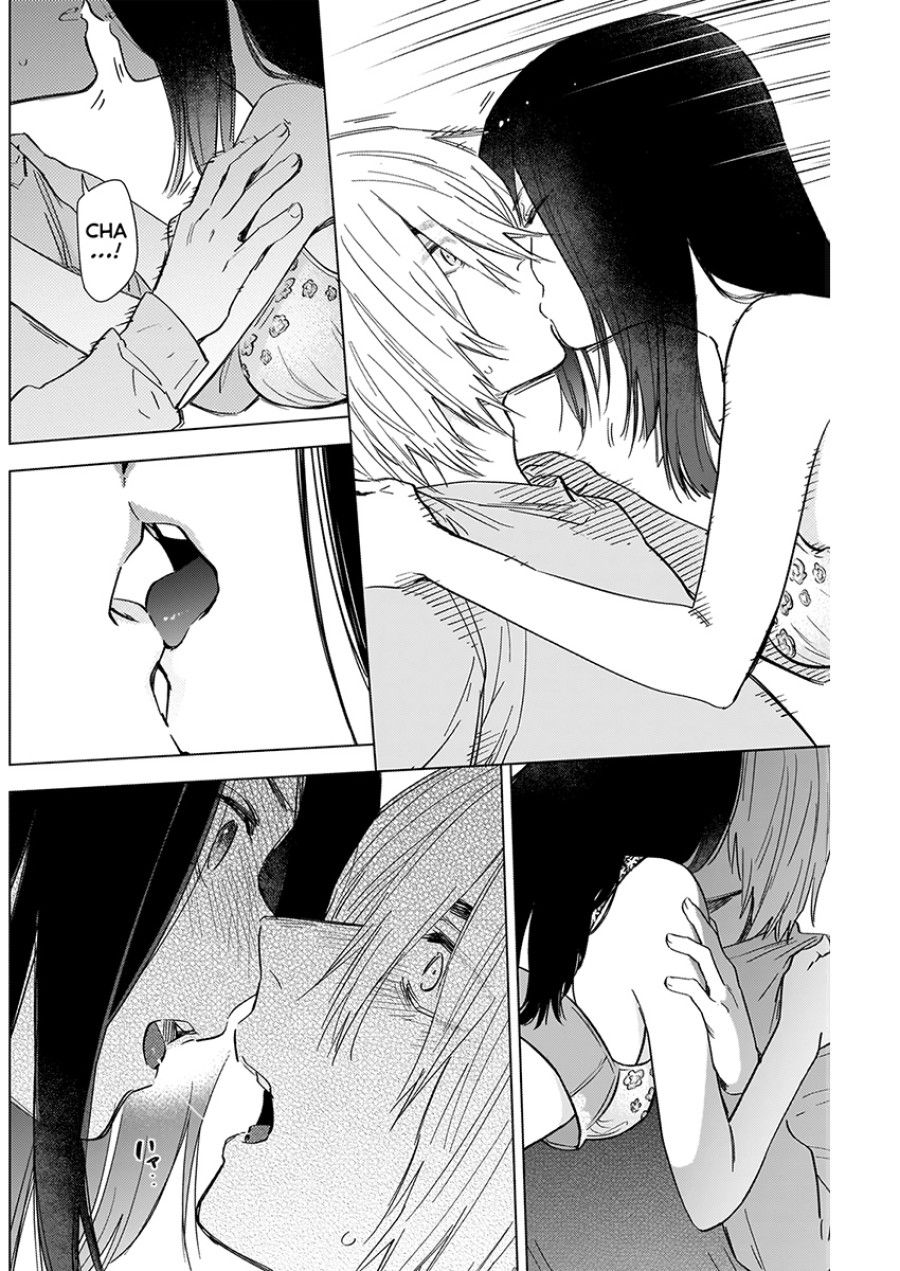 Shounen No Abyss Chương 74 page 13 - Giả Dược