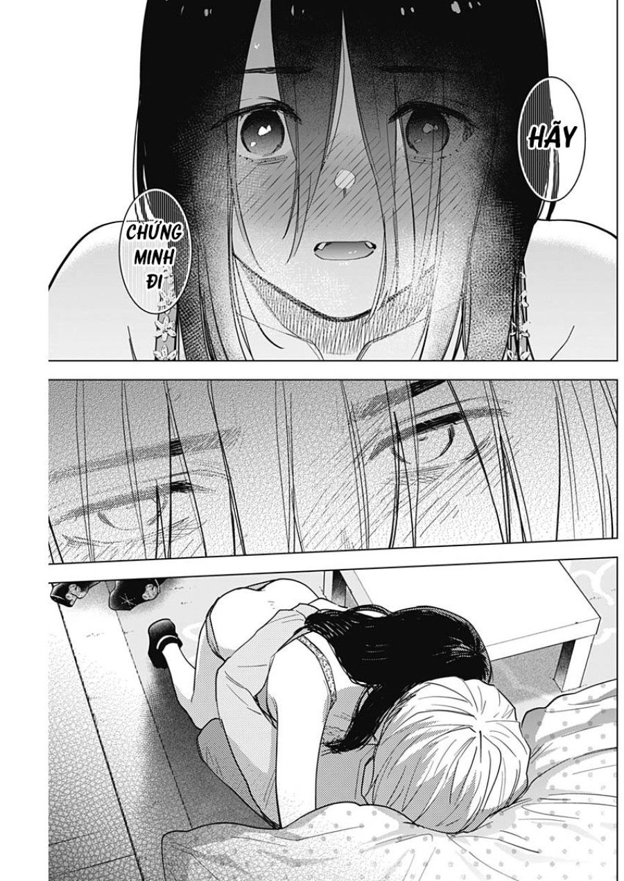 Shounen No Abyss Chương 74 page 14 - Giả Dược