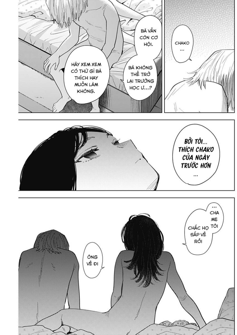 Shounen No Abyss Chương 74 page 16 - Giả Dược