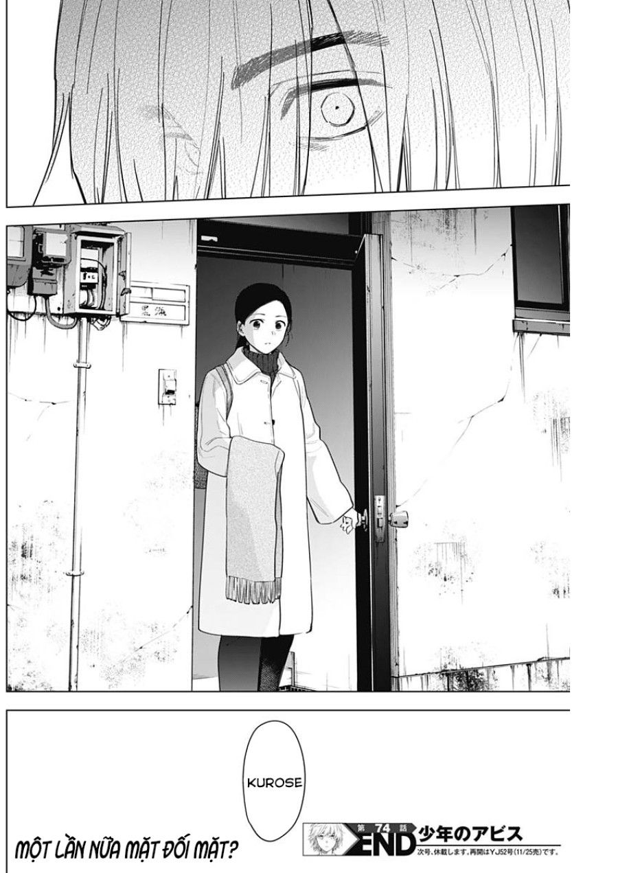 Shounen No Abyss Chương 74 page 19 - Giả Dược