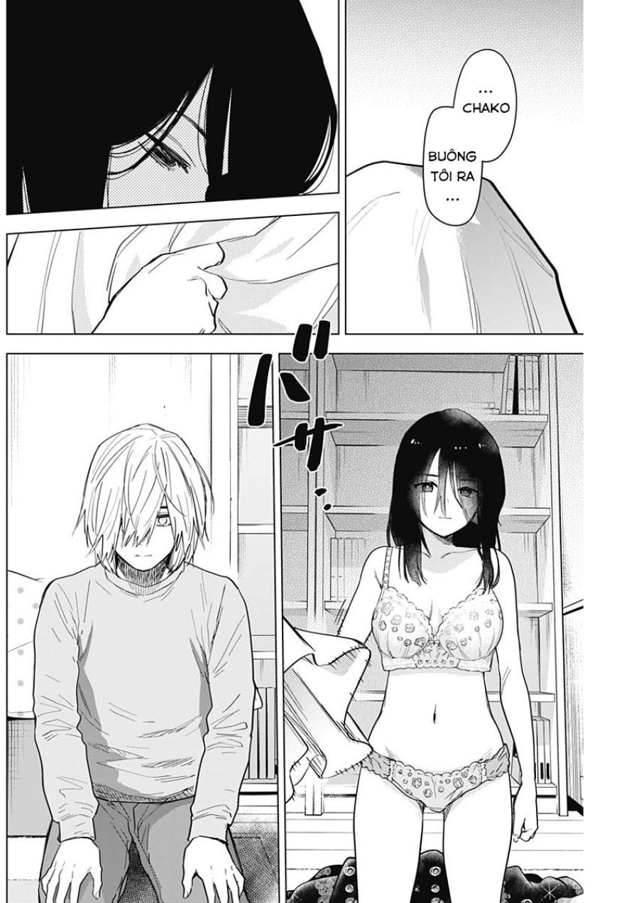 Shounen No Abyss Chương 74 page 5 - Giả Dược