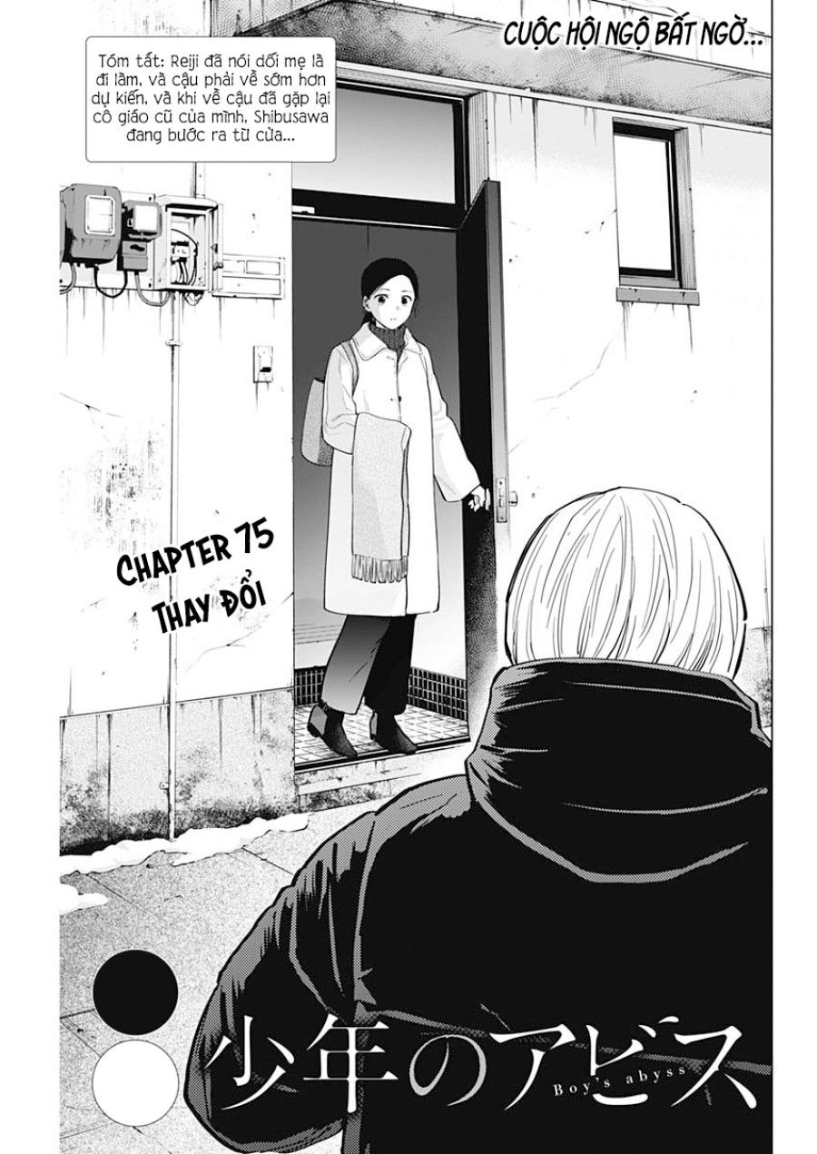 Shounen No Abyss Chương 75 page 2 - Giả Dược
