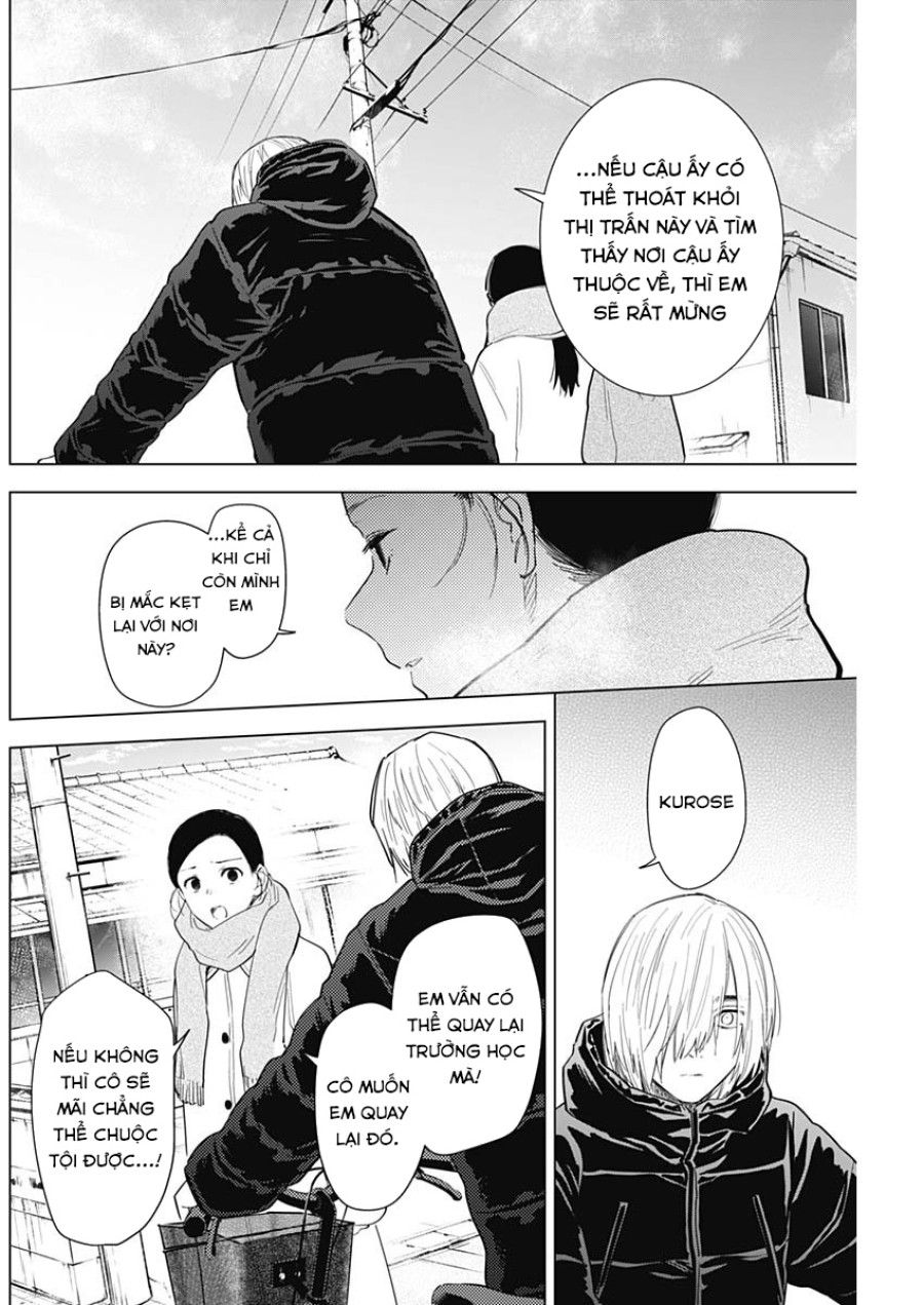Shounen No Abyss Chương 75 page 11 - Giả Dược