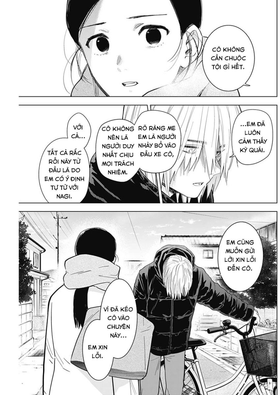 Shounen No Abyss Chương 75 page 12 - Giả Dược