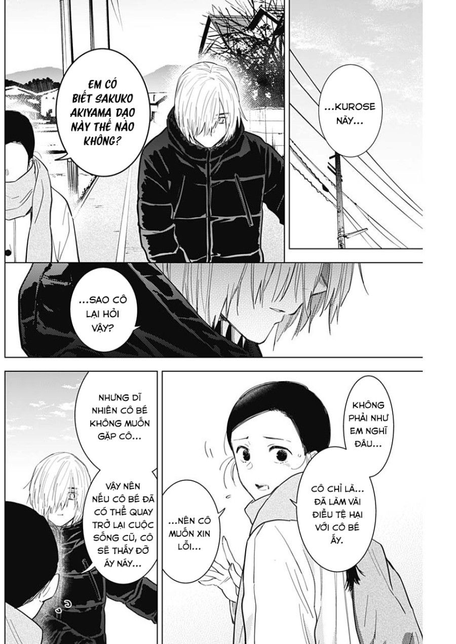 Shounen No Abyss Chương 75 page 9 - Giả Dược