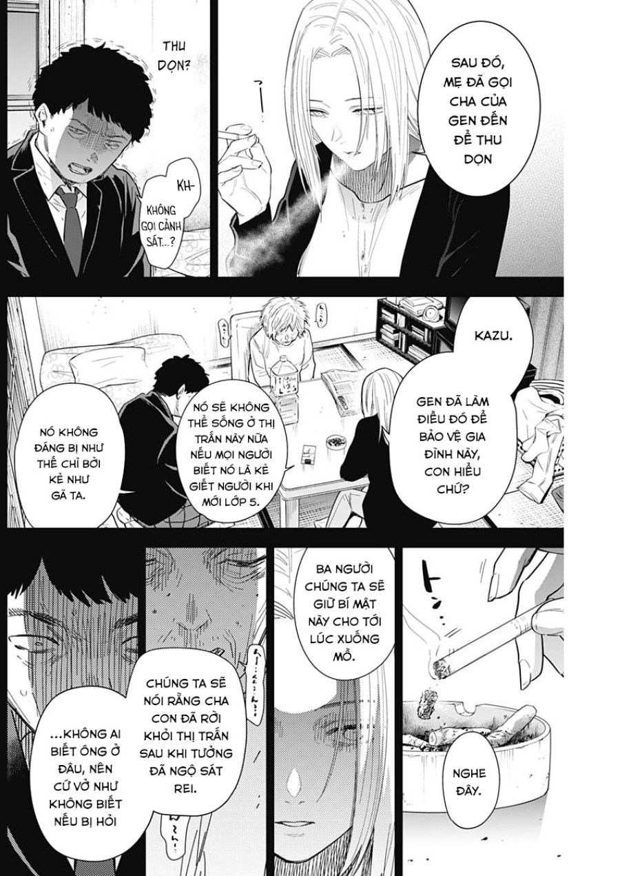 Shounen No Abyss Chương 77 page 13 - Giả Dược